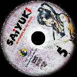miniatura saiyuki-la-leyenda-de-los-yokai-volumen-05-por-valfadir cover cd