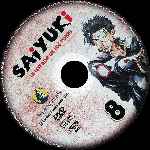 miniatura saiyuki-la-leyenda-de-los-yokai-volumen-08-por-valfadir cover cd