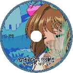 miniatura sakura-cazadora-de-cartas-disco-04-custom-por-ronivenza cover cd