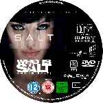 miniatura salt-custom-v07-por-feliipe cover cd