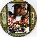 miniatura sanjuro-maestros-del-cine-japones-por-malevaje cover cd