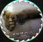 miniatura saw-v3-por-warcond cover cd