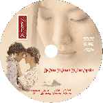 miniatura seda-silk-custom-v2-por-sonythomy cover cd