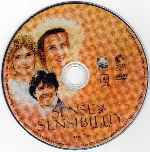 miniatura sensatez-y-sentimientos-region-4-por-miss-teriosa007 cover cd