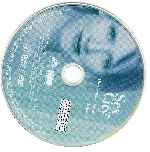 miniatura sexo-en-nueva-york-temporada-04-disco-03-por-bichito10 cover cd
