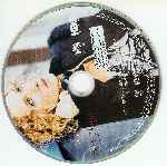 miniatura sexo-en-nueva-york-temporada-05-disco-01-por-bichito10 cover cd