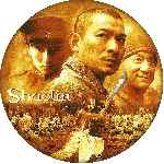 miniatura shaolin-custom-v2-por-alfix0 cover cd