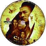 miniatura shaolin-custom-v4-por-zeromoi cover cd