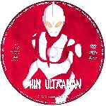 miniatura shin-ultraman-custom-v2-por-zeromoi cover cd