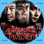 miniatura shinjuku-incident-custom-por-menta cover cd