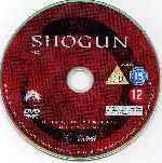 miniatura shogun-1980-disco-04-por-malevaje cover cd