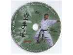 miniatura shotokan-kata-y-bunkai-volumen-01-por-tiroloco cover cd