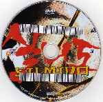 miniatura silmido-region-1-4-por-jaboran333 cover cd