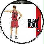 miniatura slam-dunk-volumen-04-custom-por-ramonluiscabreranava cover cd