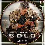 miniatura solo-2012-custom-v2-por-ccninja11 cover cd
