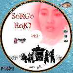 miniatura sorgo-rojo-custom-v2-por-pispi cover cd