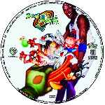 miniatura space-jam-custom-v4-por-zeromoi cover cd