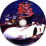 miniatura speed-racer-custom-v11-por-lukiluke cover cd