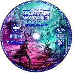miniatura star-wars-episodio-ix-el-ascenso-de-skywalker-custom-v03-por-zeromoi cover cd