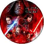 miniatura star-wars-los-ultimos-jedi-custom-v02-por-alfix0 cover cd