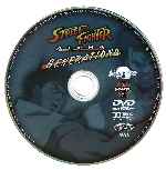 miniatura street-fighter-alpha-generation-por-centuryon cover cd