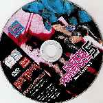 miniatura suenos-perversos-5-xxx-por-lonkomacul cover cd