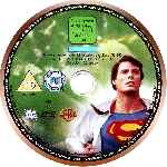 miniatura superman-3-deluxe-edition-por-jenova cover cd