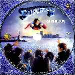 miniatura superman-ii-custom-v3-por-anyma-angel cover cd