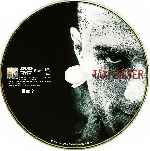 miniatura taxi-driver-disco-02-por-turulatoprince cover cd