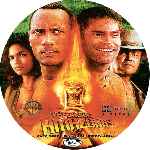 miniatura tesoro-del-amazonas-custom-por-ninyisax cover cd