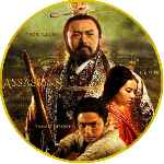 miniatura the-assassins-custom-v2-por-lourdeslautaro cover cd