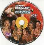 miniatura the-best-russians-of-private-xxx-por-kosuga cover cd