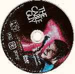 miniatura the-cable-guy-por-noevic cover cd