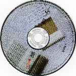 miniatura the-company-disco-1-region-4-por-danig85 cover cd