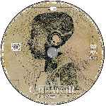 miniatura the-creator-custom-v4-por-zeromoi cover cd