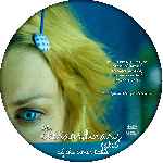miniatura the-extraordinary-tale-of-the-times-table-custom-v2-por-alfix0 cover cd