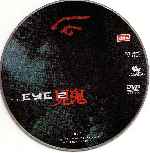 miniatura the-eye-2-v3-por-warcond cover cd