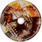 miniatura the-lost-bladesman-custom-por-caarsero cover cd