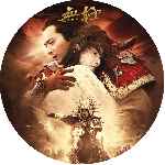 miniatura the-promise-2006-custom-por-andresvergara cover cd