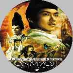 miniatura the-ying-yang-master-custom-por-ramoncolom cover cd