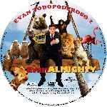 miniatura todopoderoso-2-custom-por-aquilesenrique cover cd