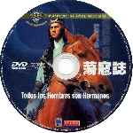 miniatura todos-los-hombres-son-hermanos-por-malevaje cover cd