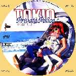 miniatura tokio-private-police-custom-por-menta cover cd