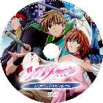 miniatura tsubasa-chronicle-la-princesa-del-reino-enjaulado-custom-por-balondeoro2000 cover cd