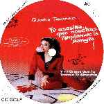miniatura tu-asesina-que-nosotras-limpiamos-la-sangre-custom-por-jrc cover cd