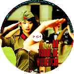 miniatura un-toque-de-violencia-custom-v2-por-pispi cover cd