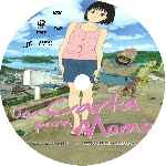 miniatura una-carta-para-momo-custom-por-vigilantenocturno cover cd