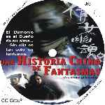 miniatura una-historia-china-de-fantasmas-custom-por-jrc cover cd