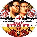 miniatura una-loca-entrevista-custom-por-corsariogris cover cd