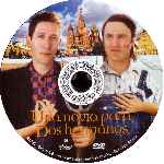 miniatura una-novia-para-dos-hermanos-por-eltamba cover cd